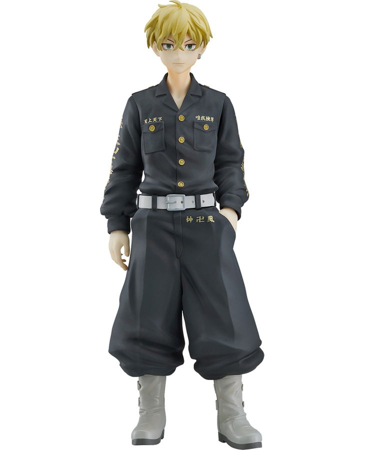 Tokyo Revengers: Pop Up Parade Chifuyu Matsuno image 1