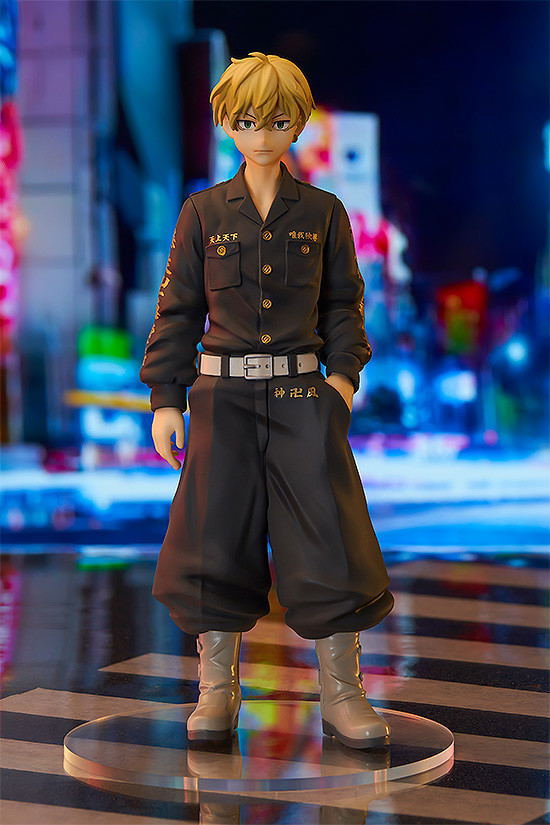 Tokyo Revengers: Pop Up Parade Chifuyu Matsuno image 2