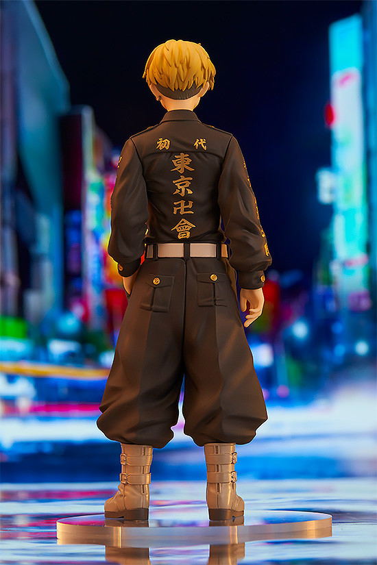 Tokyo Revengers: Pop Up Parade Chifuyu Matsuno image 3