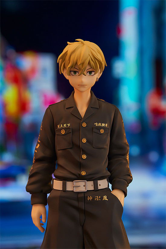 Tokyo Revengers: Pop Up Parade Chifuyu Matsuno image 4