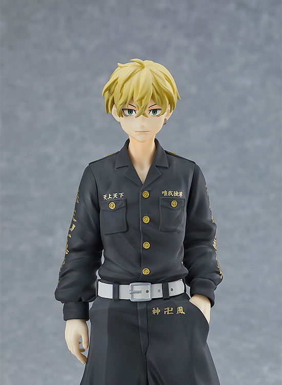 Tokyo Revengers: Pop Up Parade Chifuyu Matsuno image 8