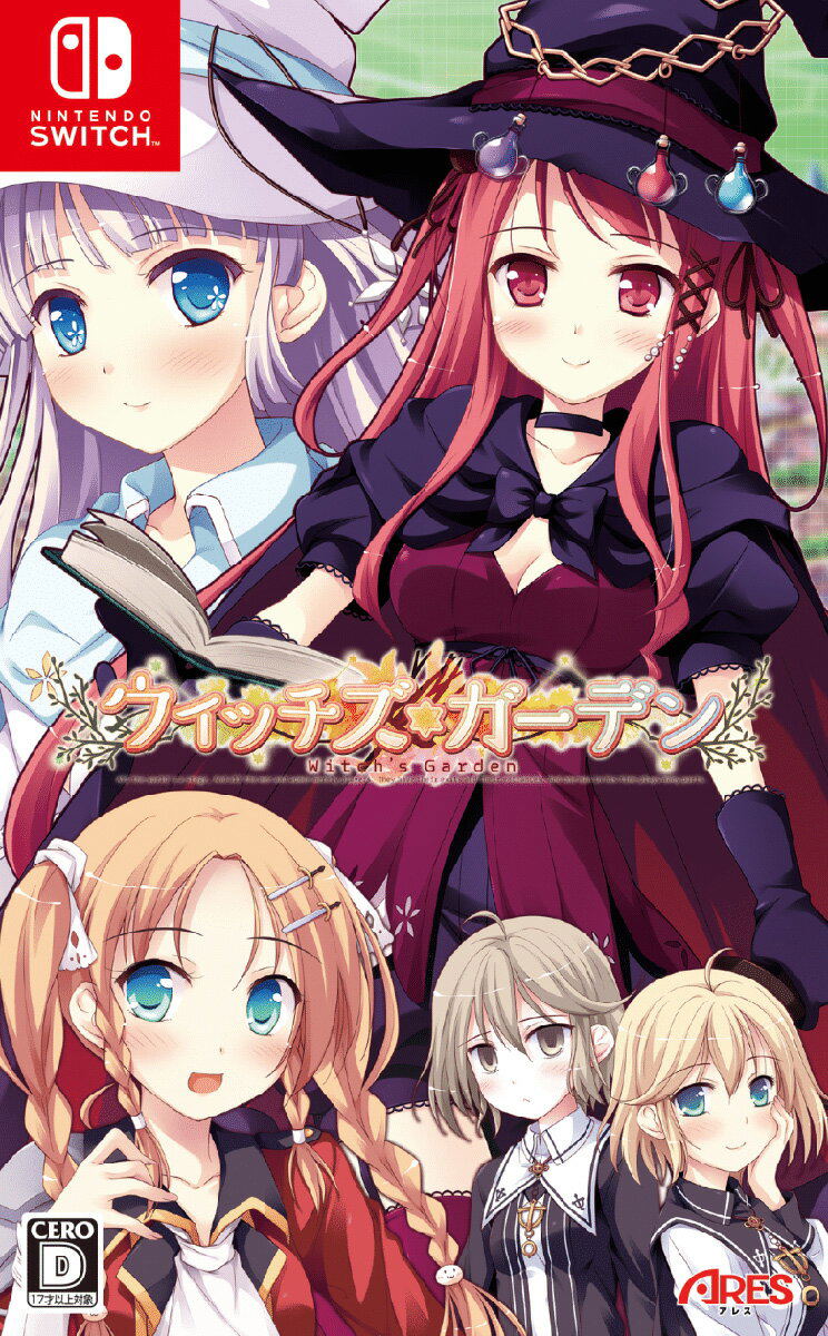 Witch's Garden image 1