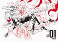 Acky Bright B/W thumbnail 2
