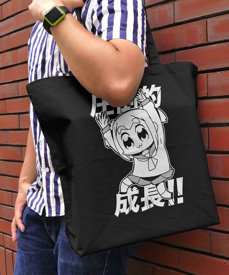 Pop Team Epic - Attouteki Seichou Large Tote Bag Black image 2