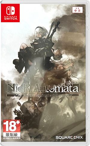 NIER:AUTOMATA THE END OF YORHA EDITION ON NINTENDO SWITCH NOW AVAILABLE FOR  PRE-ORDER - Square Enix North America Press Hub