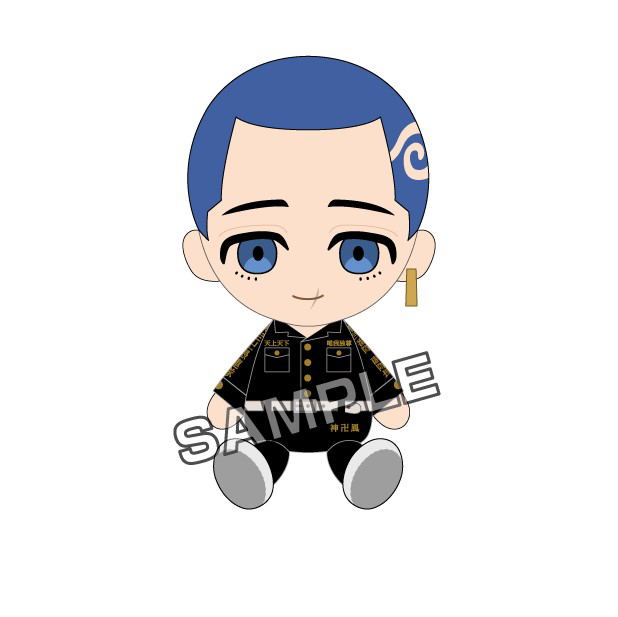 Tokyo Revengers Chibi Plush: Hakkai Shiba image 1