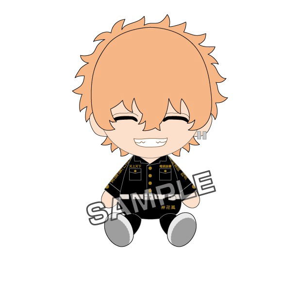 Tokyo Revengers Chibi Plush: Nahoya Kawata image 1
