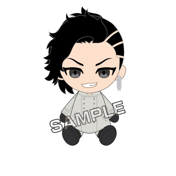 Tokyo Revengers Chibi Plush: Hajime Kokonoi image 1