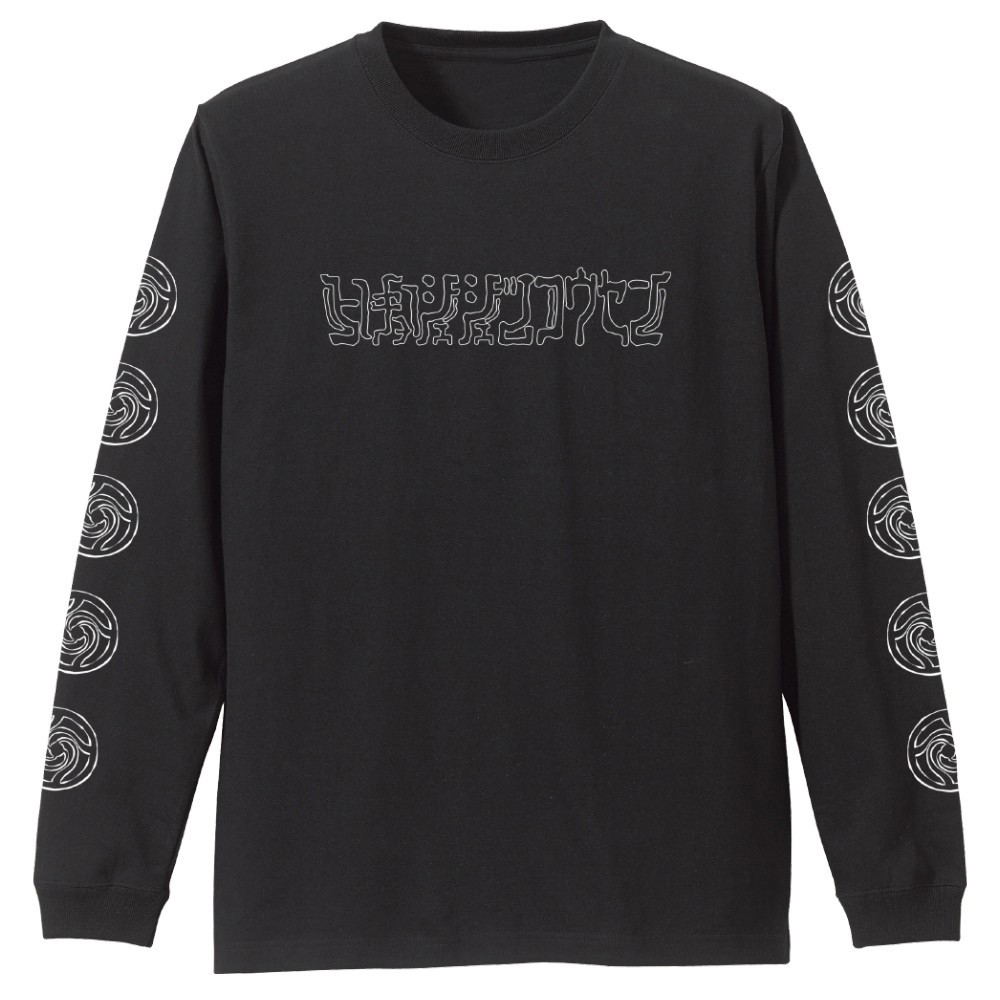 Jujutsu Kaisen Curse Technical School Rib Long Sleeve T Shirt Black