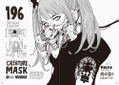 Acky Bright B/W thumbnail 10