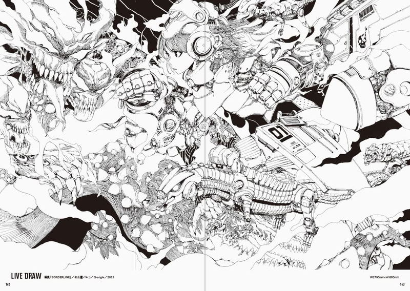 Acky Bright B/W image 8