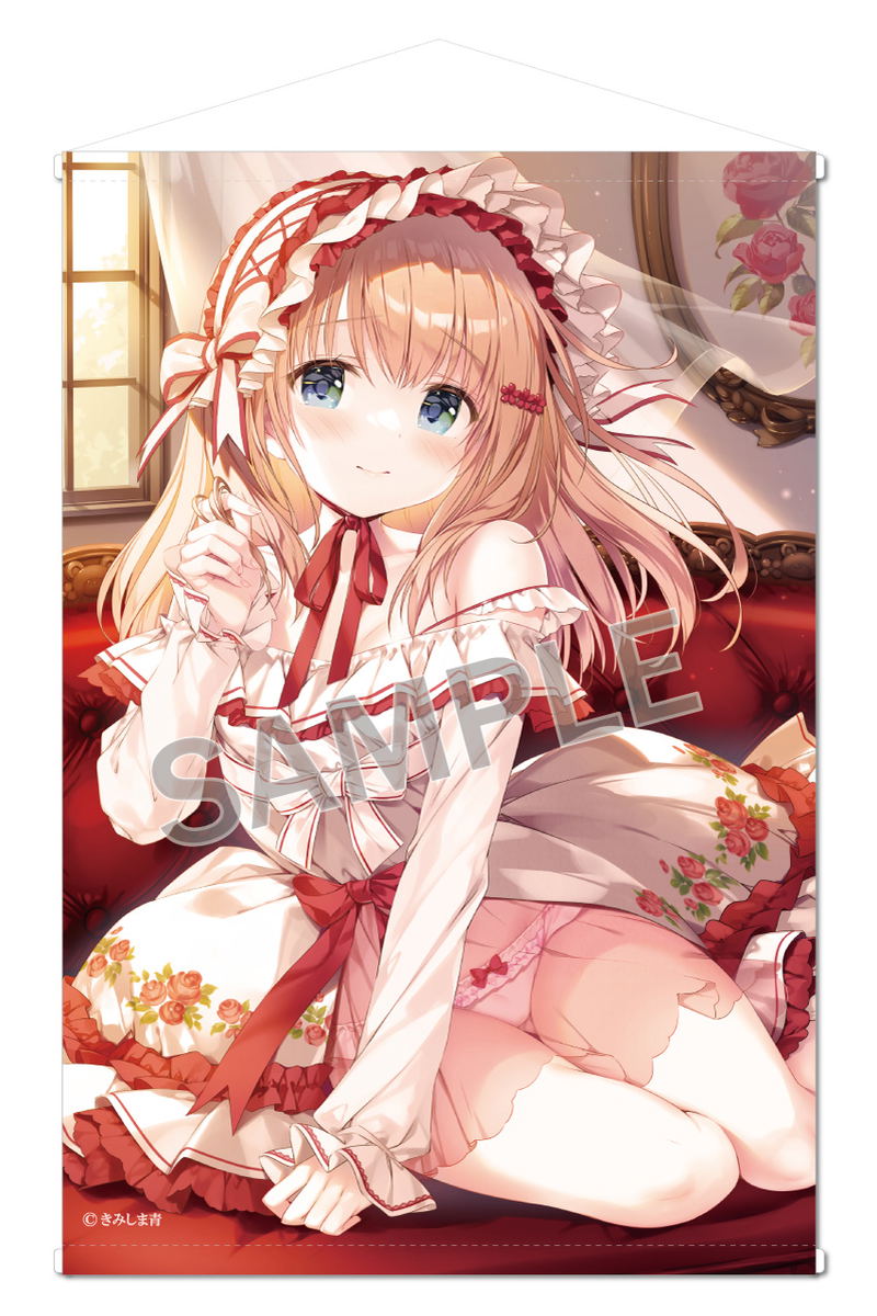 Ao Kimishima B2 Wall Scroll: Crimson Rose image 1