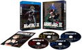 Armitage III Complete Blu-ray Box thumbnail 1