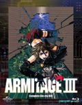 Armitage III Complete Blu-ray Box thumbnail 2