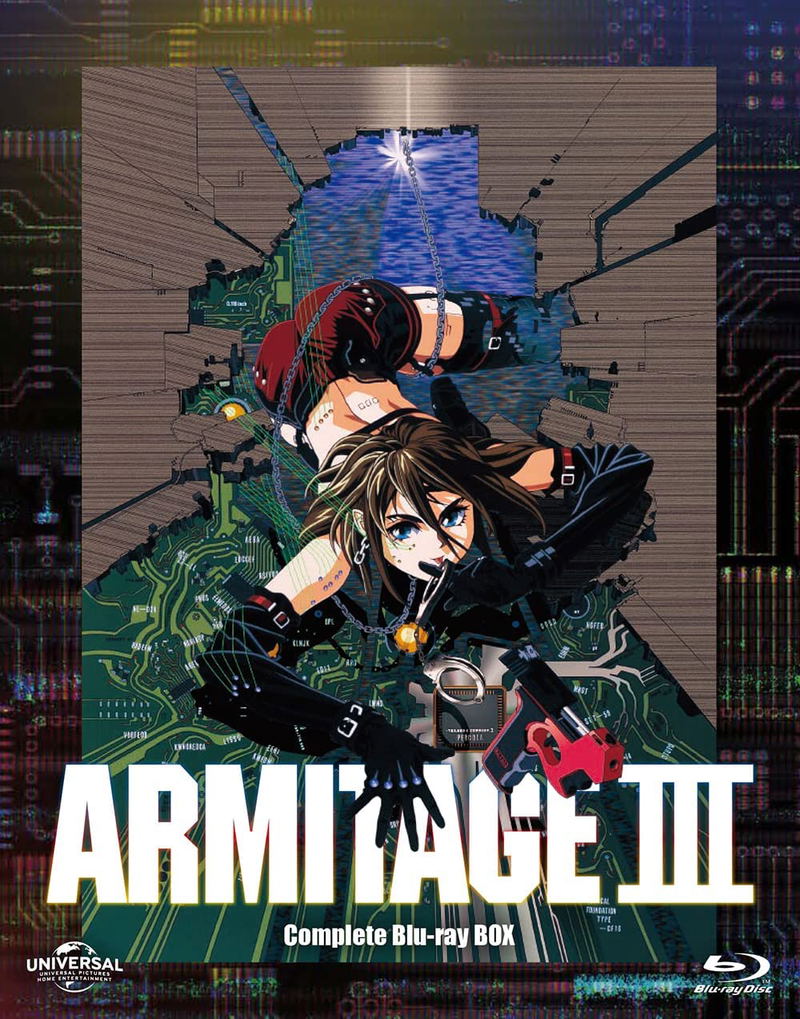 Armitage III Complete Blu-ray Box image 2