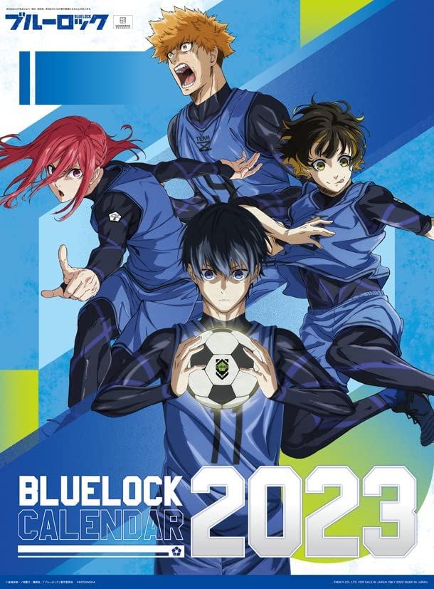 Blue Lock 2024 Wall Calendar - Tokyo Otaku Mode (TOM)