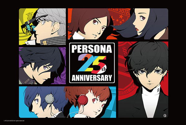Bushiroad Rubber Mat Collection V2 Vol. 507 - Persona Series P25th Vol. 1 image 1