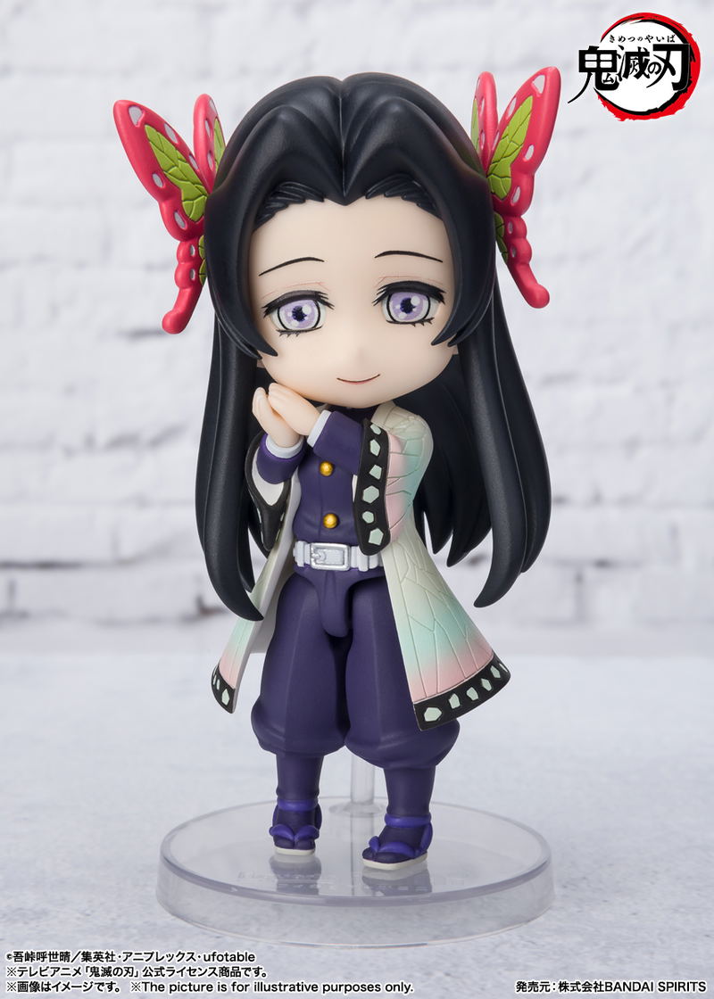 Figuarts Mini Demon Slayer Kimetsu no Yaiba: Kanae Kocho image 2