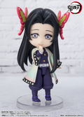 Figuarts Mini Demon Slayer Kimetsu no Yaiba: Kanae Kocho thumbnail 3