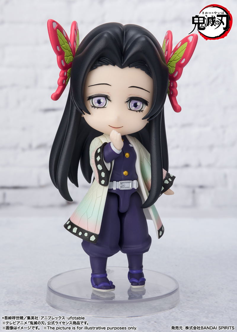 Figuarts Mini Demon Slayer Kimetsu no Yaiba: Kanae Kocho image 3