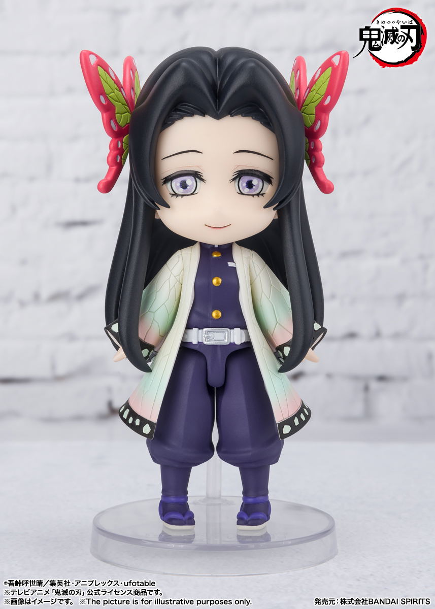 Figuarts Mini Demon Slayer Kimetsu no Yaiba: Kanae Kocho