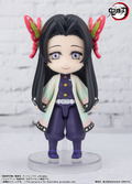 Figuarts Mini Demon Slayer Kimetsu no Yaiba: Kanae Kocho thumbnail 4