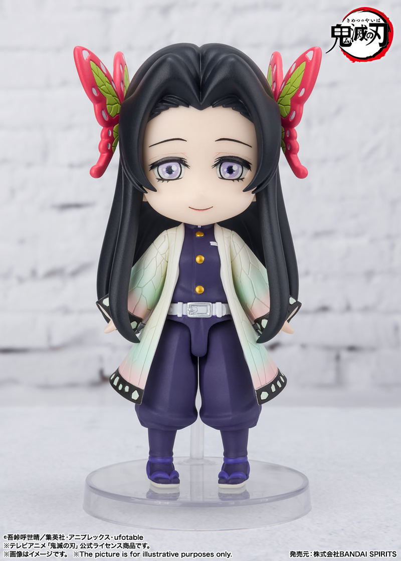 Figuarts Mini Demon Slayer Kimetsu no Yaiba: Kanae Kocho image 4