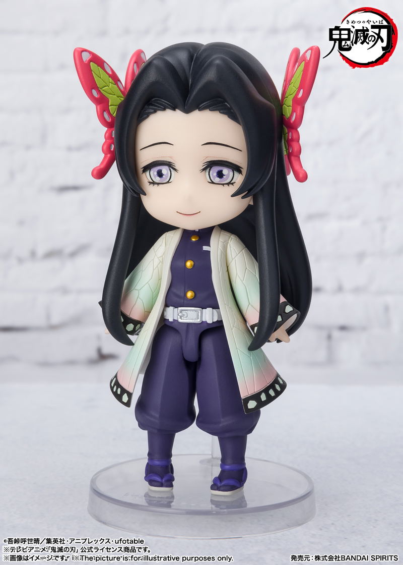 Figuarts Mini Demon Slayer Kimetsu no Yaiba: Kanae Kocho image 5