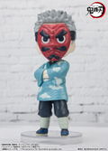 Figuarts Mini Demon Slayer Kimetsu no Yaiba: Sakonji Urokodaki thumbnail 2