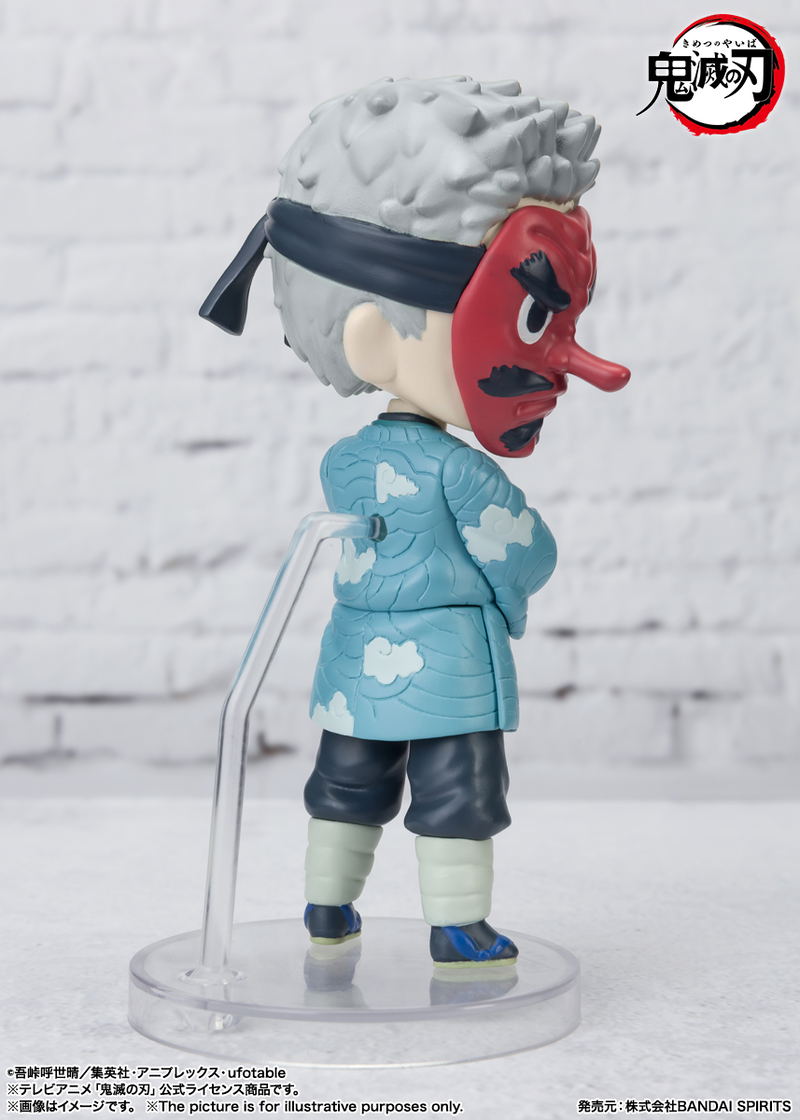 Figuarts Mini Demon Slayer Kimetsu no Yaiba: Sakonji Urokodaki image 3