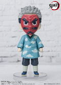 Figuarts Mini Demon Slayer Kimetsu no Yaiba: Sakonji Urokodaki thumbnail 4