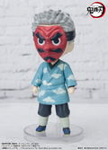 Figuarts Mini Demon Slayer Kimetsu no Yaiba: Sakonji Urokodaki thumbnail 5