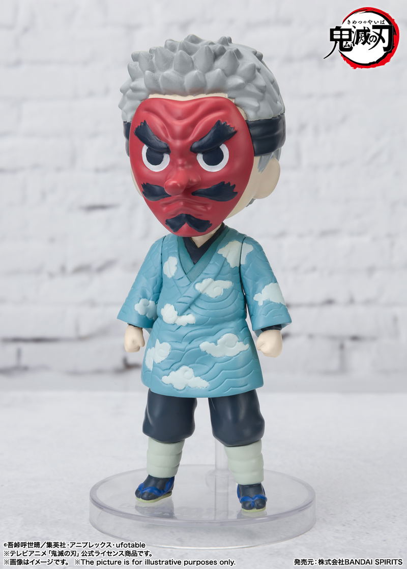 Figuarts Mini Demon Slayer Kimetsu no Yaiba: Sakonji Urokodaki image 5