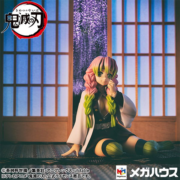 G.E.M. Series Demon Slayer: Kimetsu no Yaiba Tenohira Kanroji-san (Re-run) image 8