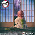 G.E.M. Series Demon Slayer: Kimetsu no Yaiba Tenohira Kanroji-san (Re-run) thumbnail 9