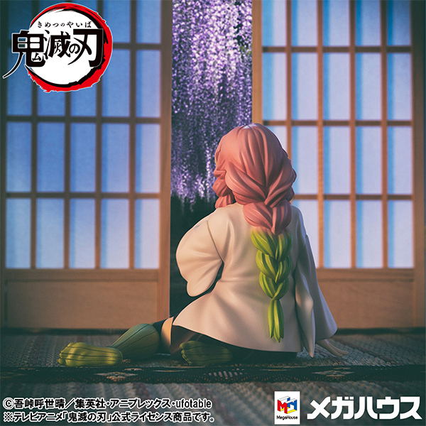 G.E.M. Series Demon Slayer: Kimetsu no Yaiba Tenohira Kanroji-san (Re-run) image 9