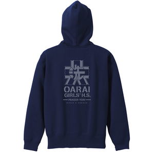 Girls und Panzer das Finale - Oarai Girls High School Zip Hoodie (Navy | Size S)_