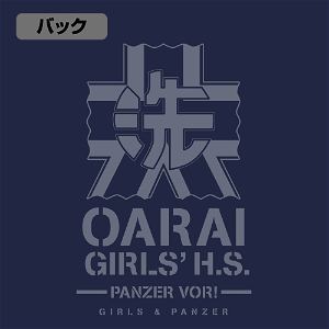 Girls und Panzer das Finale - Oarai Girls High School Zip Hoodie (Navy | Size L)