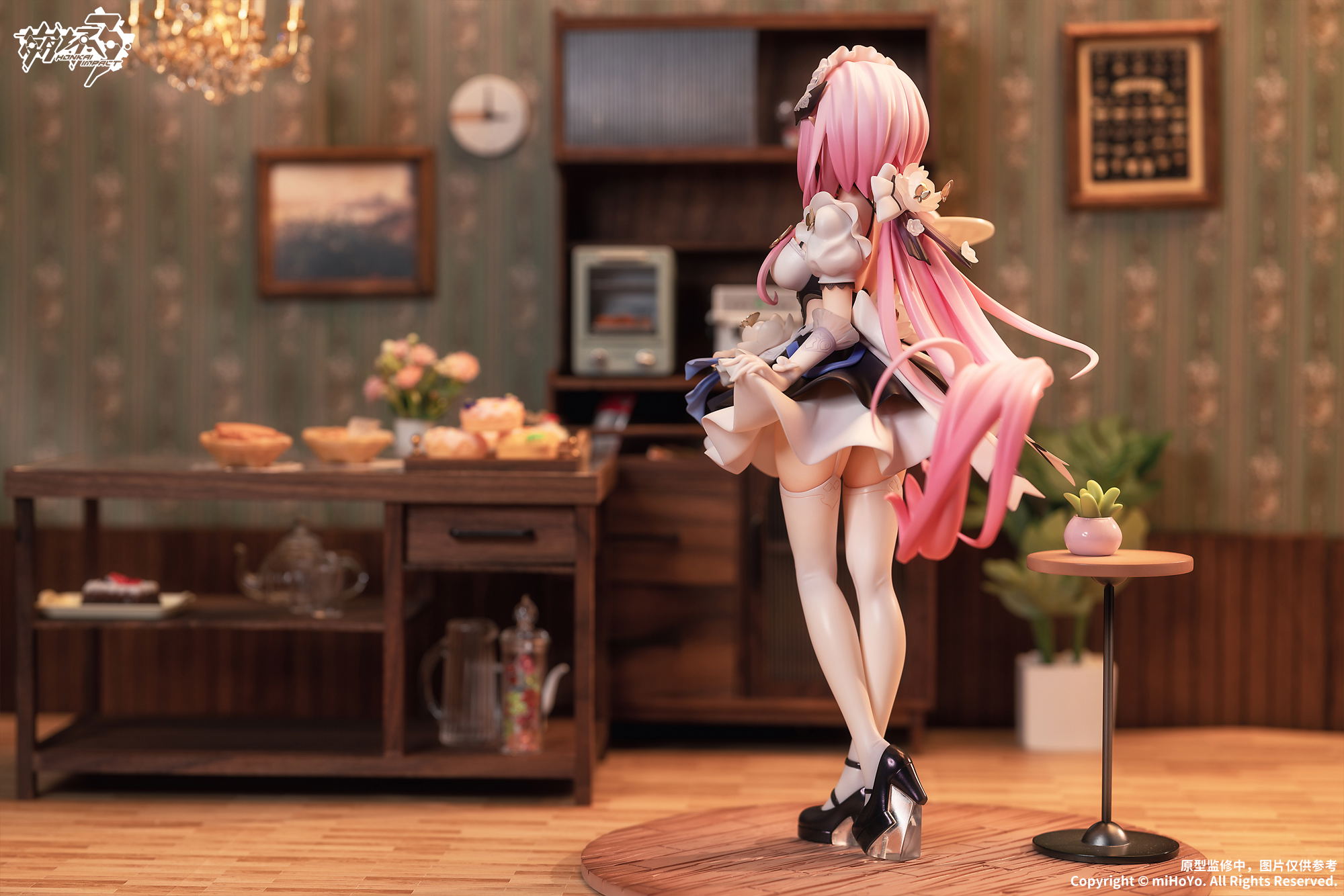 Honkai Impact 3rd 1/7 Scale Pre-Painted Figure: Elysia Miss Pink