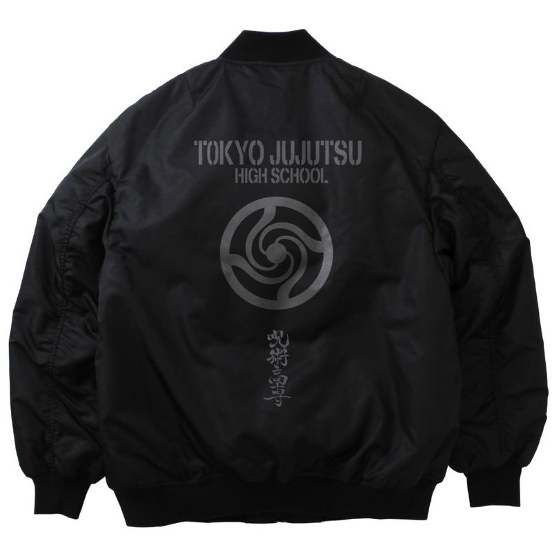 Jujutsu Kaisen - Curse Technical School MA-1 Jacket (Black | Size XL) image 1