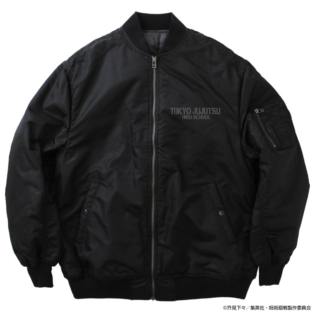 Jujutsu Kaisen - Curse Technical School MA-1 Jacket (Black | Size XL)