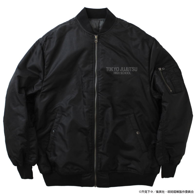 Jujutsu Kaisen - Curse Technical School MA-1 Jacket (Black | Size XL) image 2
