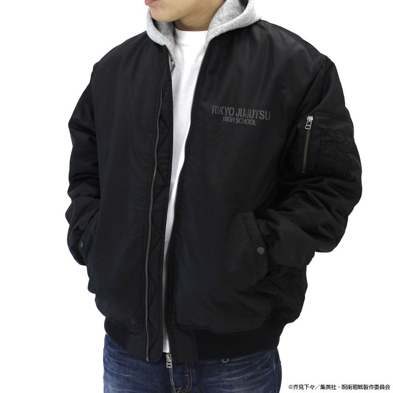 Jujutsu Kaisen - Curse Technical School MA-1 Jacket (Black | Size XL) image 5
