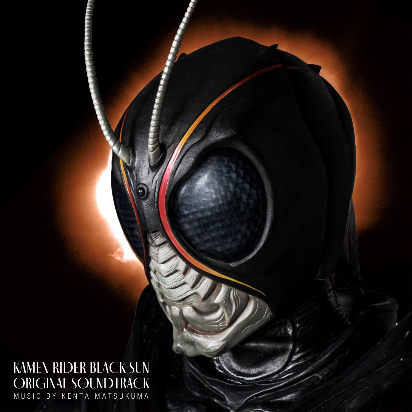 Kamen Rider Black Sun Original Soundtrack (Kenta Matsukuma)