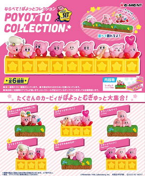 Kirby's Dream Land 30th Narabete! Poyotto Collection (Set of 6 Pieces)_