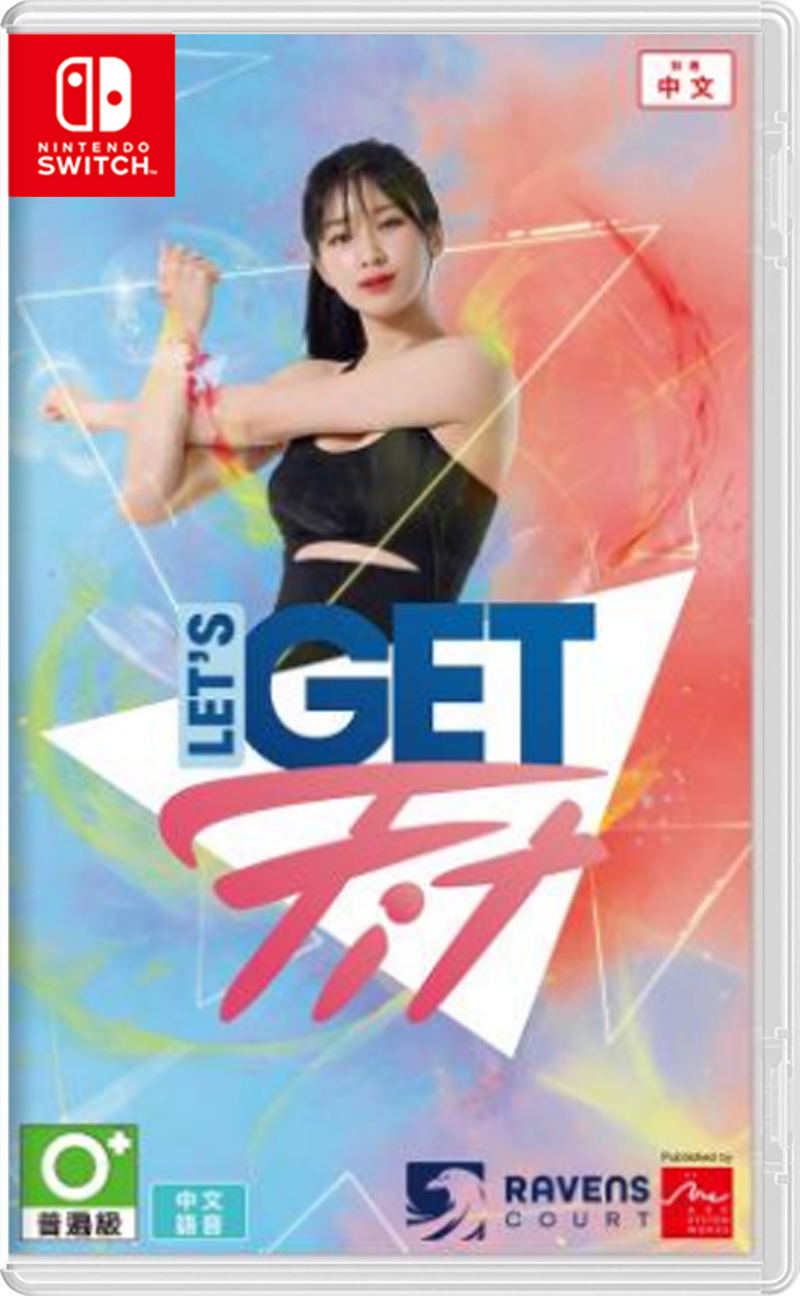 Let's Get Fit (Multi-Language) image 1