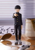 Mob Psycho 100 III: Pop Up Parade Shigeo Kageyama thumbnail 2