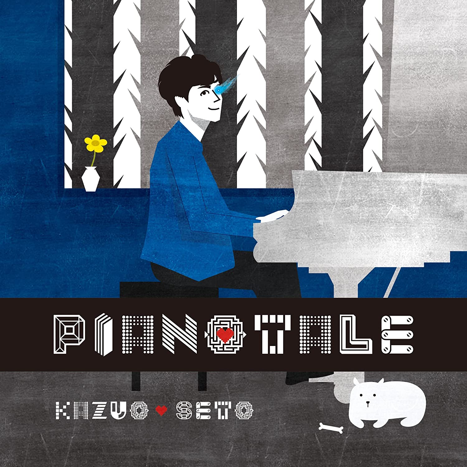 Pianotale — Import Game Deal