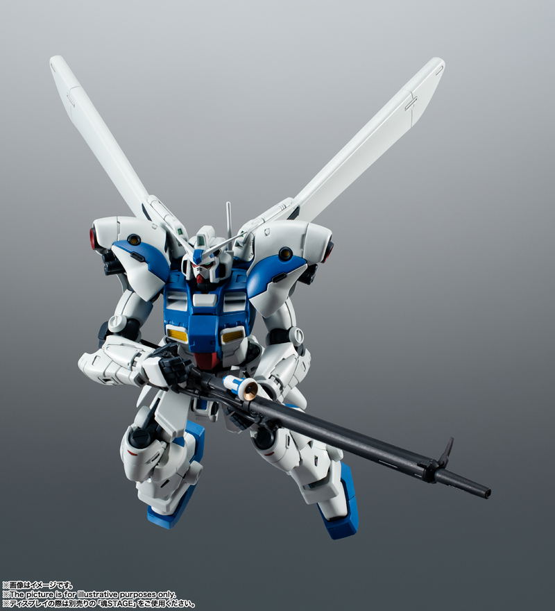 Robot Spirits -Side MS- Mobile Suit Gundam 0083 Stardust Memory: RX-78GP04G Gundam GP04G Gerbera Ver. A.N.I.M.E. image 10