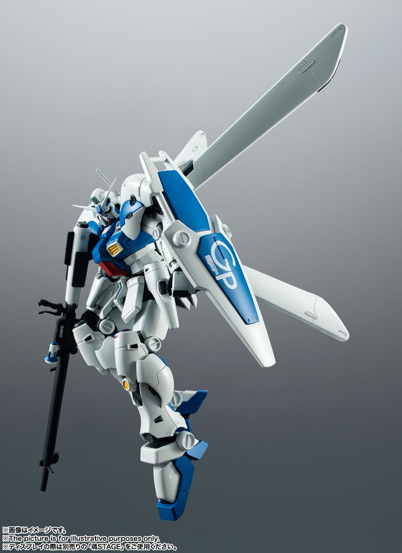 Robot Spirits -Side MS- Mobile Suit Gundam 0083 Stardust Memory: RX-78GP04G Gundam GP04G Gerbera Ver. A.N.I.M.E. image 6